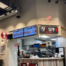 정s Kitchen