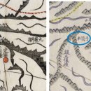 평창 우통수 이미지