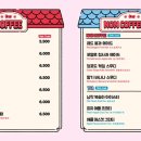 카페 애플(cafe apple)