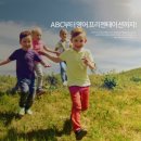 정이조영어학원