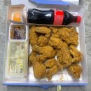 네네밥상 이미지