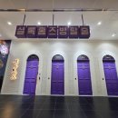 제우스게임장 이미지