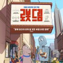 행복한백화점 목동점 이미지