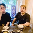 원리단길 Daum카페