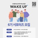 (주)KCTV제주방송 이미지