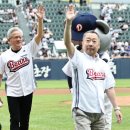 유 - 창원시 마산합포구 산호북1길 74 | 유