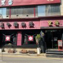 리향2