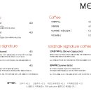 카페 스몰토크