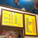 피자스쿨 의정부금오 이미지