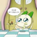 [맛집] 부다페스트맛집 Lecso 후기ㅣ헝가리 전통음식 맛보기