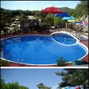 베리온리조트 이미지