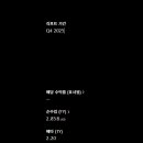 하원네트웍스