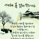 원당낚시터 이미지