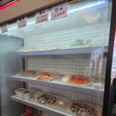 여주 횟집 :: 월송동 싱싱한 활어회 맛집 &#34;전국 종합 어시장&#34; 광어회, 새우튀김 존맛 인정👍