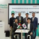 엔도메드 이미지