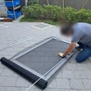 구미상사