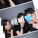 (주)진주랑 이미지