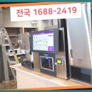 유아용 의류 소매업 네이버블로그