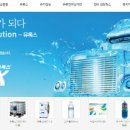 코렉스 이미지