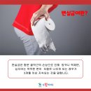 선항외과의원 이미지