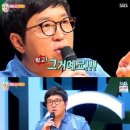 여우사이 이미지