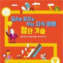 도서출판 디지털