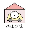르레브플라워 이미지