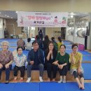 힐링요가교실 이미지
