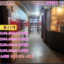 비지니스단란주점 네이버블로그