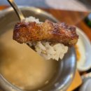 거여동 공영주차장 | 거여역 맛집 송파구 고기집 화목토식당 후기