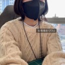 윤섭 | [구월동 미용실 추천] 위리움헤어 윤섭쌤 7번째 파마 후기