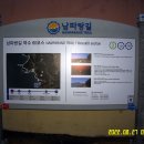 궁항마을회관 이미지