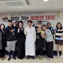 한끼의행복 중도일보