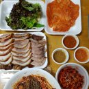 두리왕족발 이미지