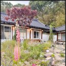 구길가옥 이미지