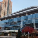 춘천남부노인복지관 이미지