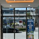 CU전주평화트윈점 | 여수 여행 숙소 [ 유탑마리나&amp;리조트 ] 오션 디럭스 패밀리 트윈 18층룸 및 수영장 인피니티풀 솔직후기