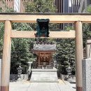부흥생명약국 | 니혼바시혼쵸 - 동경도 중앙구