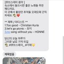 큐브스테이 이미지