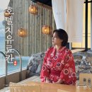 친구들 7명 단체로 남해 호텔 치유 시즌2 플래티넘 풀빌라 놀고 온 후기