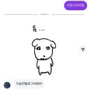 헐크PC방 | 때때로 봄