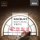 준카이몰