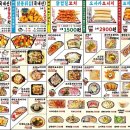 쏘시지요 이미지