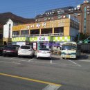 CU 강화동막점 이미지