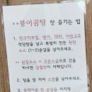 축동면사무소 이미지