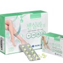 청주제일약국 이미지