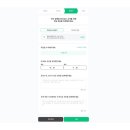 스마트펜션 이미지