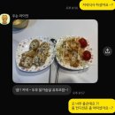 세븐일레븐 원흥연세프라자 | [공지] (원흥역.도래울헬스장) PT 받기 전 꼭 물어봐야하는 ‘3가지‘