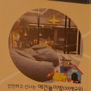문경새재반려동물힐링센터(젠틀펫파라다이스) 네이버블로그