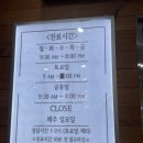포메디
